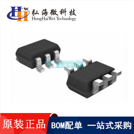 LRC乐山无线电 LSRV04W-4AT1G TSOP-6 ESD静电保护管 全新现货