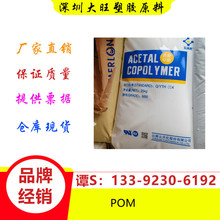 POM	�����컯	M25 ��ĥ �߻������� 늄ӹ�����|늾��������