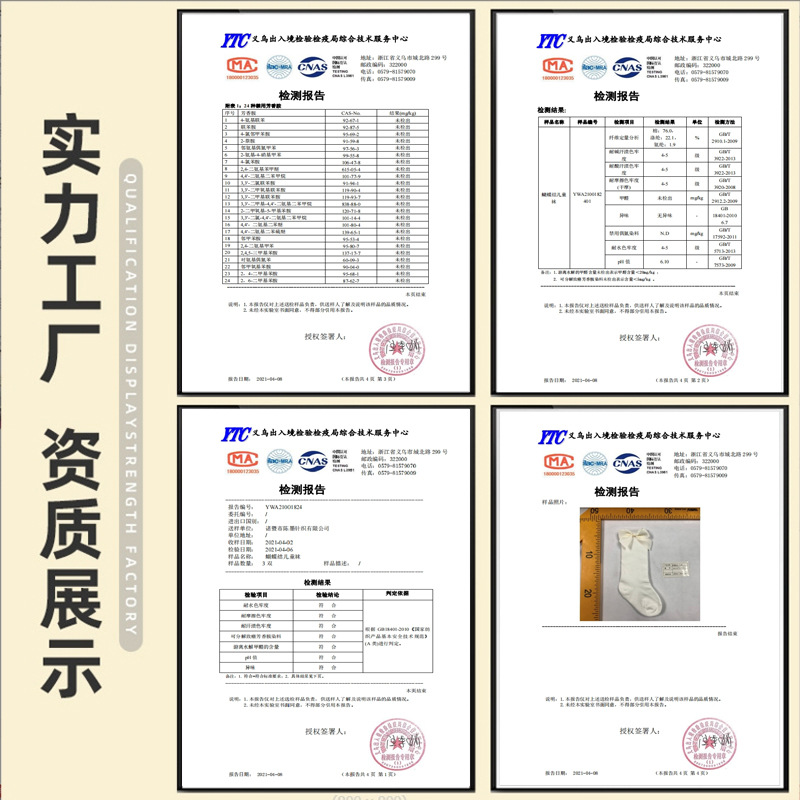 女の子のレギンスと秋冬のベルベットの厚い子供のレギンスの外に洋風の女の子のレギンスの赤ちゃんのレギンスのバッチを着ています。