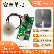 ���Ұ�׿�ڼӝ����F��ģ�K���������������Ӱ��·��̌WV5