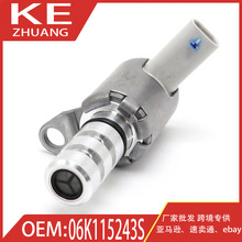 ���ô��ڰµ�A4 A6�������̷���ϵͳ2.0T ��ѹ��06K115243S
