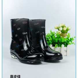 吴川喜步佳短筒雨鞋523水晶花系列防滑时尚女士雨鞋低筒水鞋批发