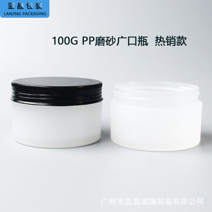 100G���ppĥɰ�V��ƿ ΁ţ��˪ƿ ��������N�� Դ�^���S
