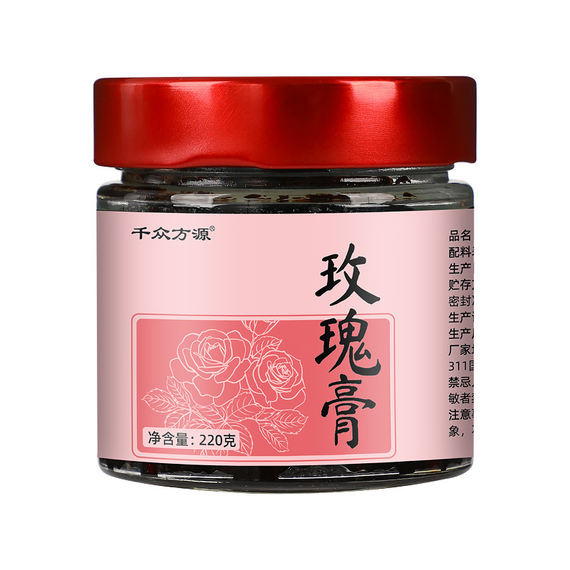 玫瑰膏古法膏滋膏滋工厂玫瑰花女性补膏口感温和养颜冲调膏代发|undefined