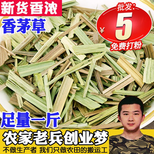 ���ʲ�������é��500g�ə�����é��̩����ꎹ����{ζ�����Ͽɴ��