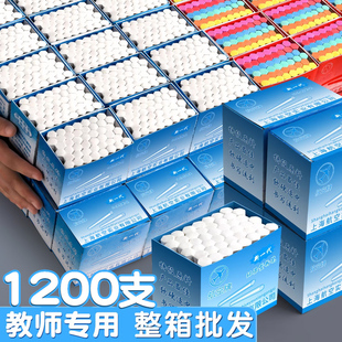 Color Chalk Whole Case for Teachers School Blackboard Newspaper for Teaching Children Students Home White Chalk Environmental Protection Six