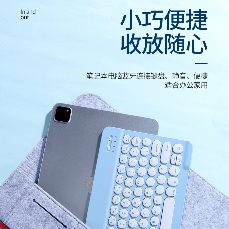 Wireless handheld small keyboard, universal set, bluetooth