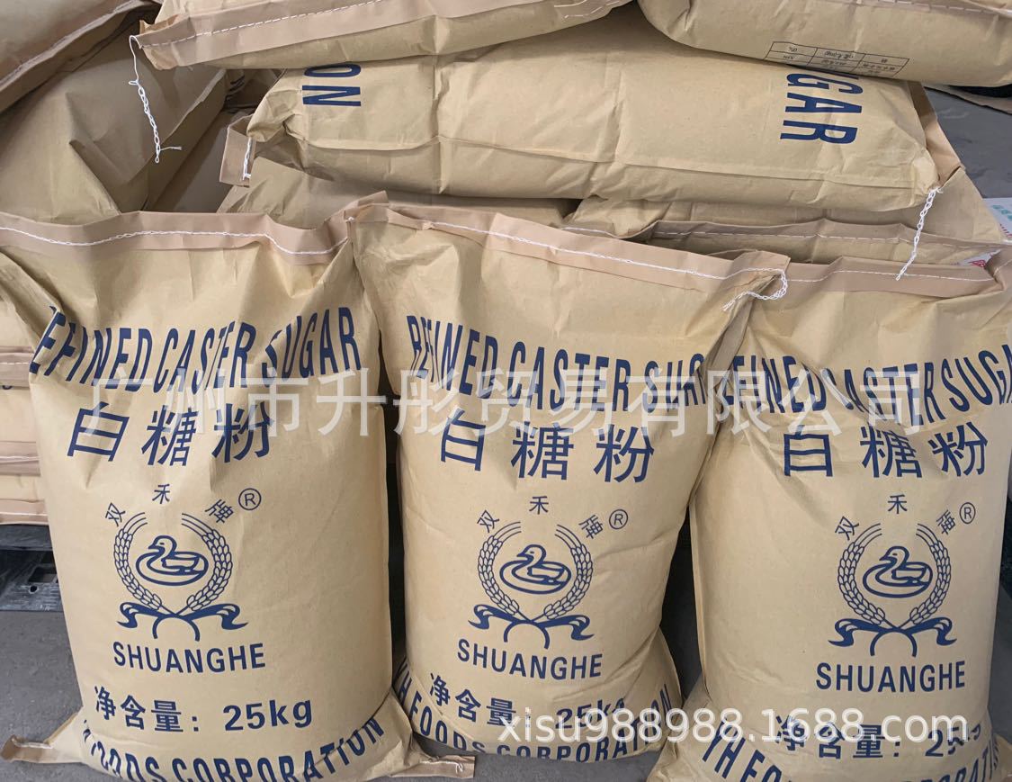 厂家供应大量白糖粉  白砂糖粉