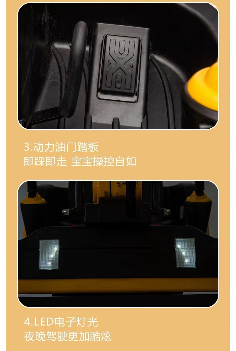 WeChat pictures_202402151542241
