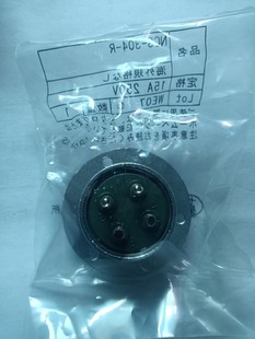 Brand New Original Imported Seven Star Science Nanaboshi Connector Plug Socket Connector Ncs-304-R
