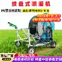 自动移动式盘式灌溉喷灌机
