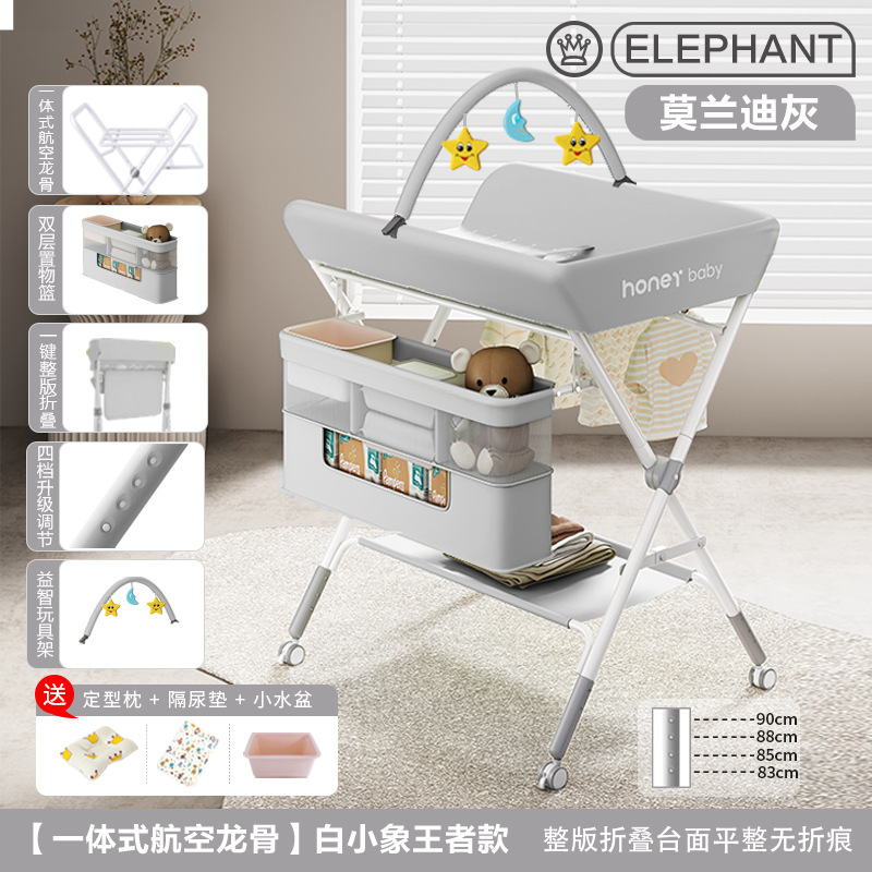 Mesa de cambio de pañales para bebés recién nacidos, mesa de cama de baño de masaje plegable multifuncional