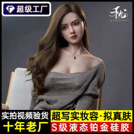 一手成年人用品货源硅胶娃娃全身性爱仿真人比例实体娃娃情趣玩偶
