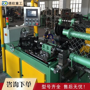 ȫ�Ԅ����ξW�C Fully automatic diamond mesh machine 朾W�C