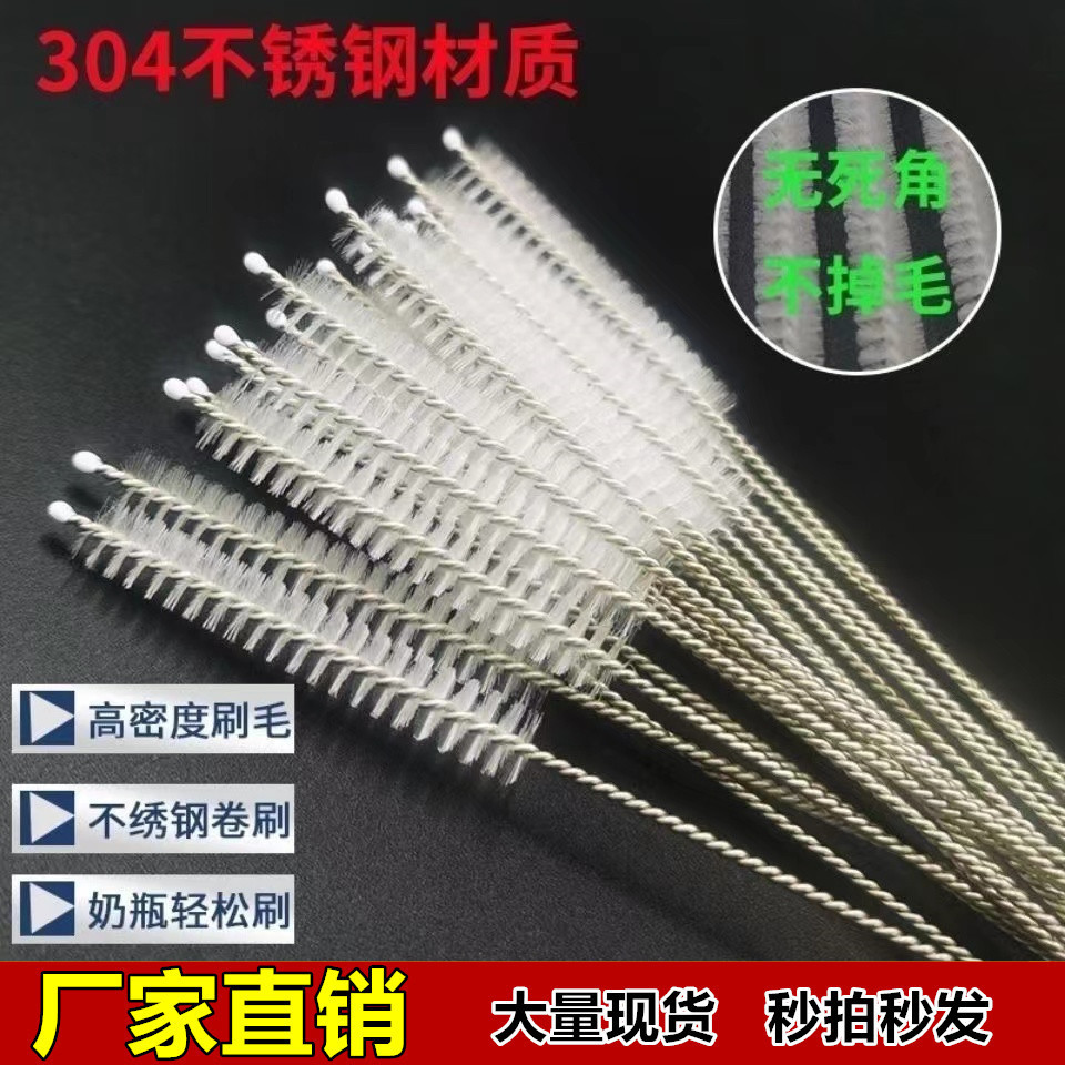 Gravity ball cepillo cepillo de paja cepillo de botella de bebé conjunto de cepillo grueso alargado cepillo de limpieza cepillo de limpieza de paja cepillo de limpieza alargado
