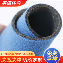 东莞产地供应黑色压纹Eva片材 复合鞋垫Eva材料 eva复合面料