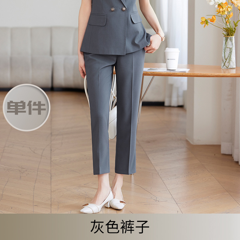 Gray single piece pants