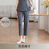 Gray single piece pants