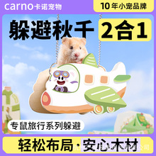 ���Z�}����������ˮ���쾰��߽�z���۴����C�������������Ʒ