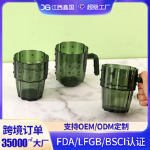 �羳���������ͯB�B��ԭɫ������ˮ�����b�ɶѯB��ռλ�������