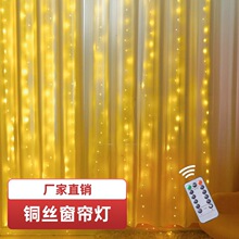 �羳���N3*3��300��USB�b���~�����������}�Q���b����ҷՇ���