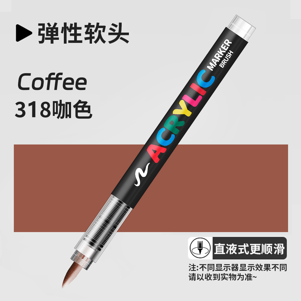 Lápiz de acrílico líquido recto blando único color suplementario pintado de arte infantil graffiti plegable color acuarela lápiz de marca