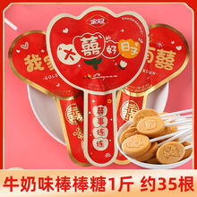 ��ڴ�ϲ�ĺ�����ţ��ζ���������e��ͯС��ʳ�Y��ϲ�ǌ����ǹ�