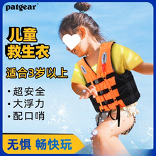 ��ͯ�������I�ɸ���������Ӿ��yƯ�������ͧС���R�ב���