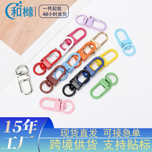 �S�ҿ���U���T�۽���耳׿�diy�Ʒ�������ƴ��������ϰ������