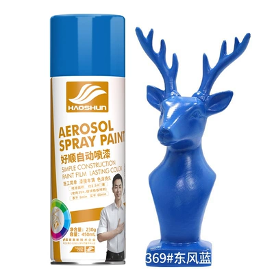 Avtomobil boyası, Haoshun automatic painting hand-cranked - dongfeng-blue450ml230g