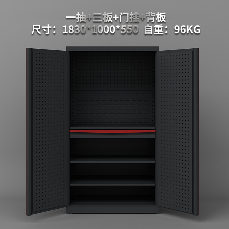 서랍 1개 + 보드 3개 + 도어 행거 + 후면 패널