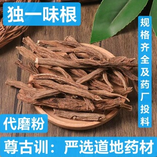 ��һζ��ș�Ī�һζ �䱳��ș��һζ�� ��؛ �a��؛Դ ����ă�