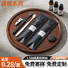 �Ǽ��Ƶ�һ����ϴ����Ʒ�e�^������ˢ���������b���������������l