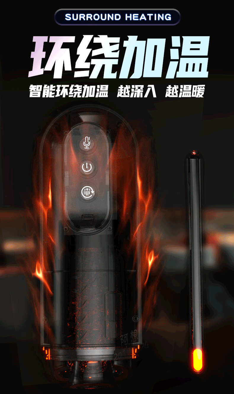 Electric Clip-On Aircraft Cup for Men, Automatic Telescopic Heating Male Masturbator — detail image 22