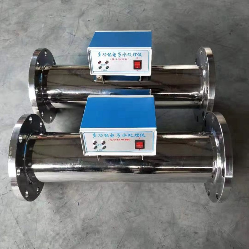高频电子水处理器 广谱感应式电子除垢仪 缠绕式电子水处理器厂家