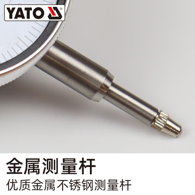 易爾拓yatoレバー百分表一セットの学校のヘッド測定器0-10mm座の磁力百分表精度0.01|undefined
