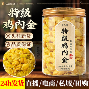 �ؼ��u�Ƚ�150g���b�u�Ƚ���ș�����u�Ƚ��؛�u��Ƥ��ͯ�{��Ƣθ
