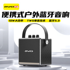 新しいBluetoothスピーカーとライト付き屋外防塵防水クロスボーダーAppleおよびAndroid携帯電話用小型スピーカーを使用