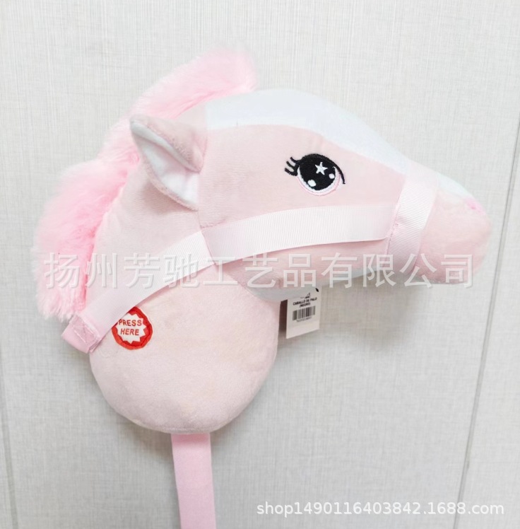 Unicornio palo cabeza de caballo palo juguete de peluche fábrica de juguete de peluche fijo entrega de una pieza