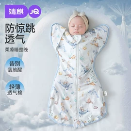 连身衣、爬服;孕妇裤;童套装