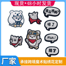 ��ճ�����Z�����NС���̽��a���N  �羳���N�·����������b��N��