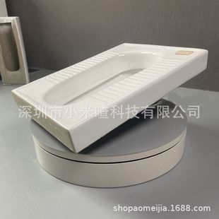 ���Q���ڷ��޶ױ����մɴ�����l���g�̓rwc���̎���ֱ�_��ʽ����