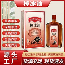 �����ͪ{���ͻ�j��͸��Һ���i�����P���బ��Һ͸�Ǹ�t����Ħ��