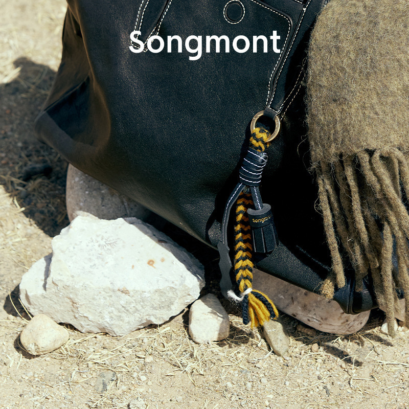 Songmont山下有松循迹系列虎牙乌朵编织挂饰包包挂件配饰2024秋冬|undefined