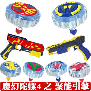 �����`�ӄ���ħ�����ݘ�4���p�˃�ͯ��߰l�䘌���Ñ��к����b