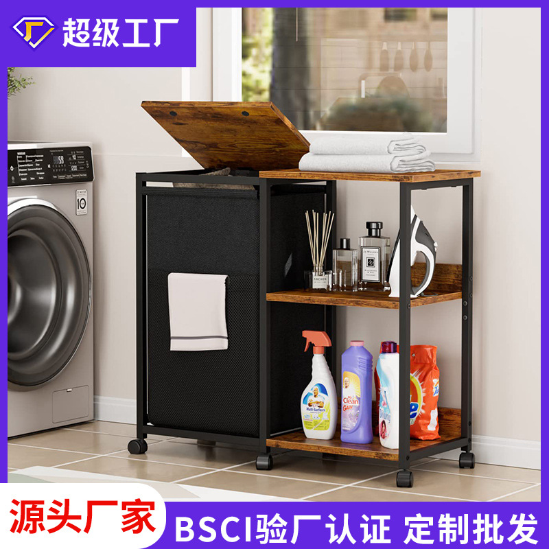 Cross-Border Special Bathroom Laundry Basket Drawer Shelf Simple Assembly Bedroom Dirty Clothes Storage Blue Detachable Storage Basket