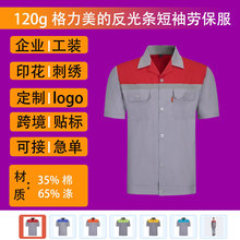 �V���Ļ�����ӡ��logo�ķ���l����܇�g�������bӆӡ���F�w�����b