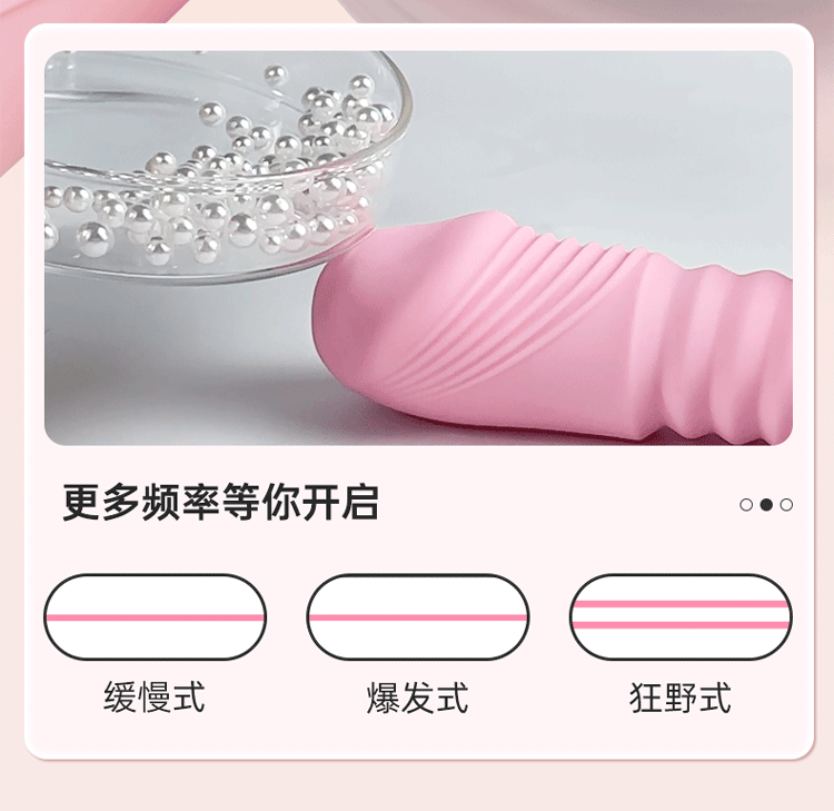 Fully Automatic Vibrating AV Stick, Silicone and ABS Body Wand, Pink Adult Massager — detail image 36