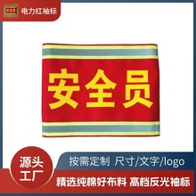 ؓ؟˰ȫT؟Ooָ]tȫбy·