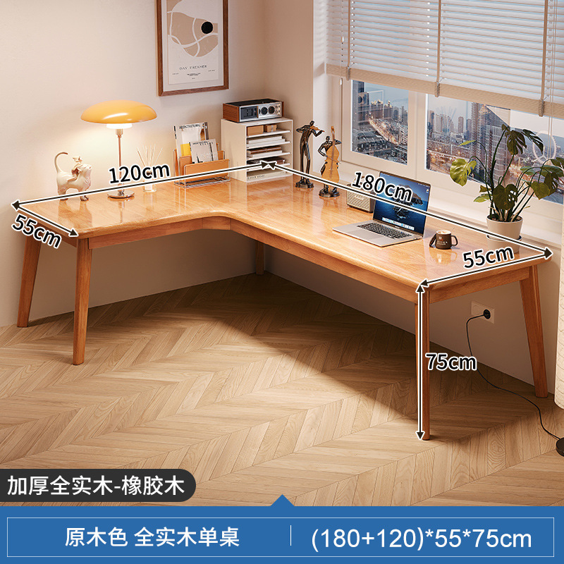 Escritorio de computadora de esquina de madera maciza escritorio en forma de L mesa de oficina en casa dormitorio simple esquina Escritorio de estudio y silla combinación